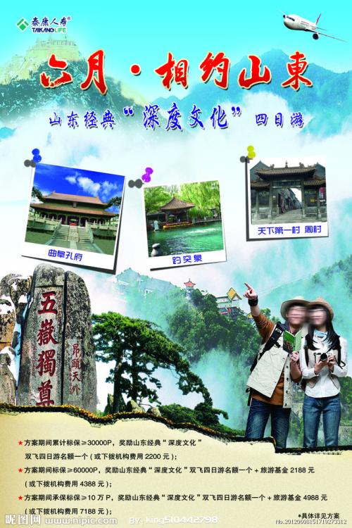 中级工程师怎么办