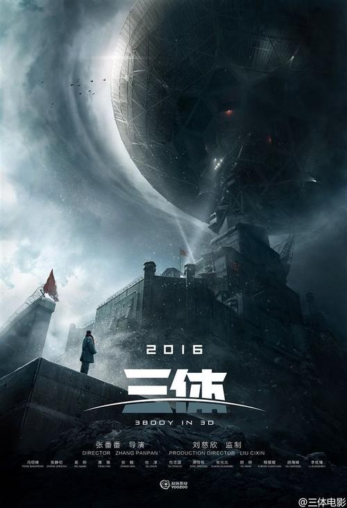 怎么做假台湾南华大学文凭